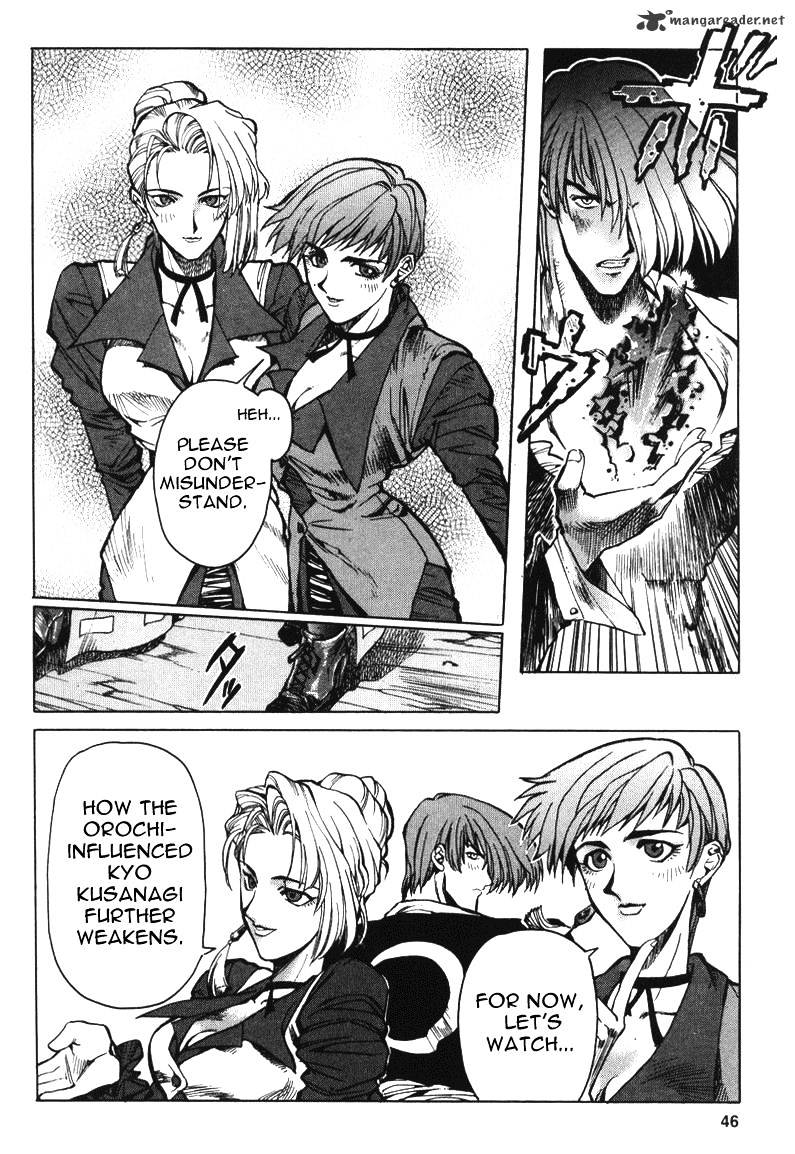 King Of Fighters Chapter 8 #8