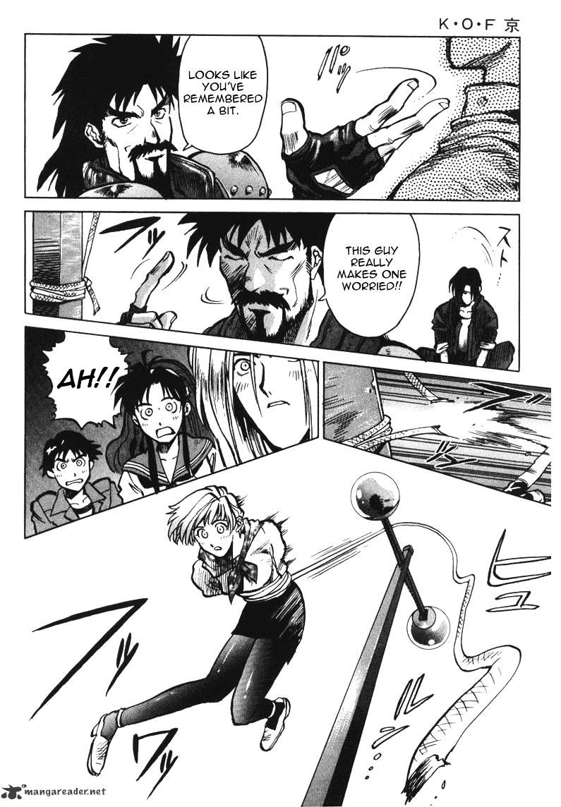 King Of Fighters Chapter 8 #30