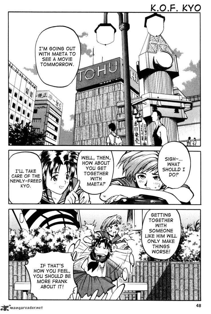 King Of Fighters Chapter 6 #6
