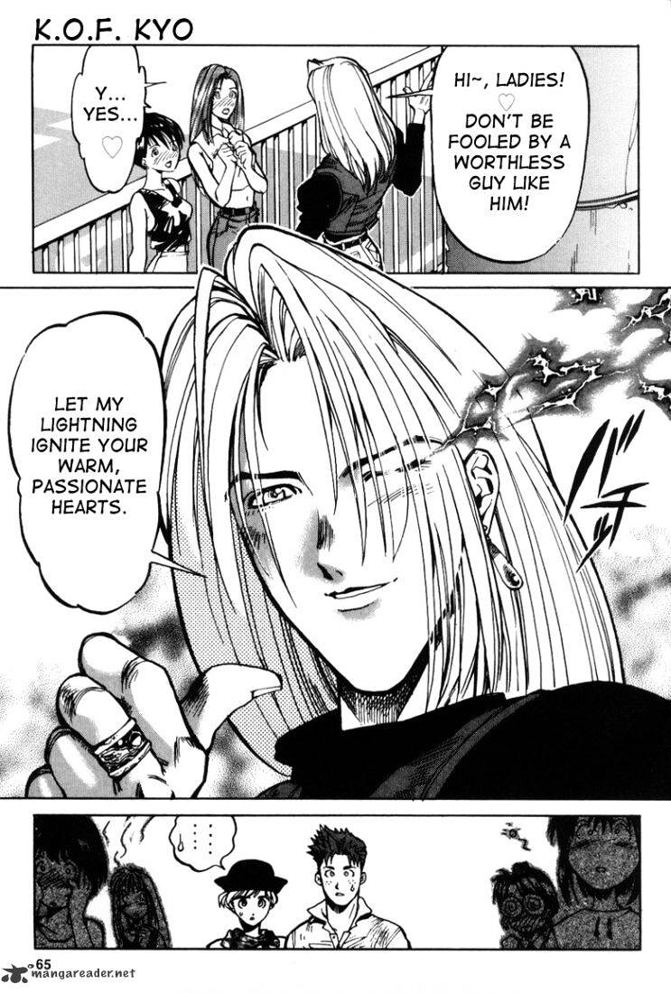 King Of Fighters Chapter 6 #23
