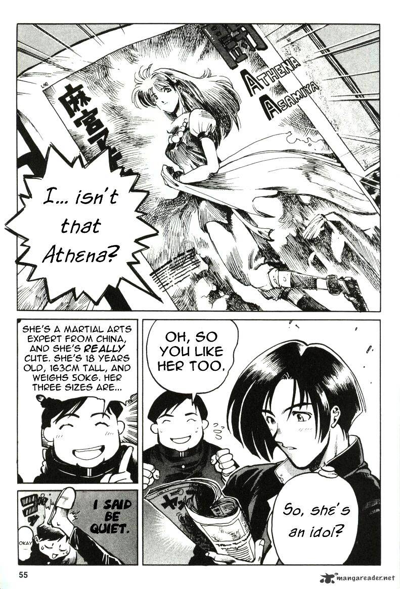 King Of Fighters Chapter 2 #11