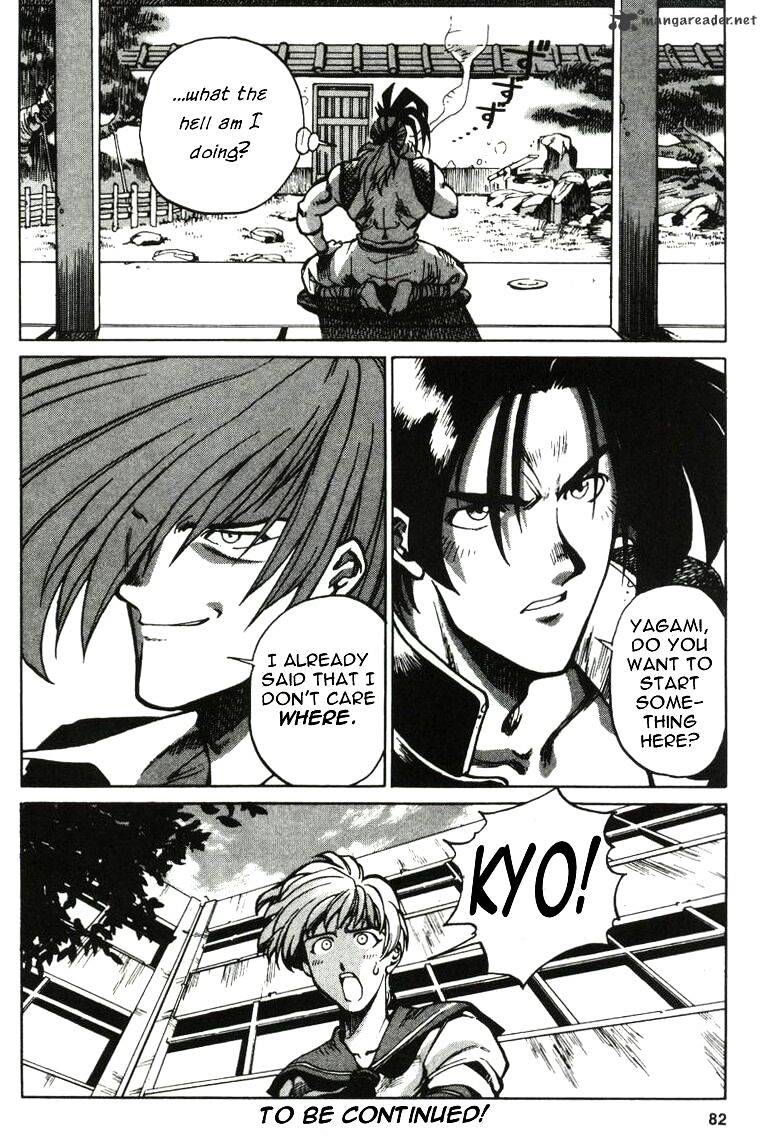 King Of Fighters Chapter 2 #37