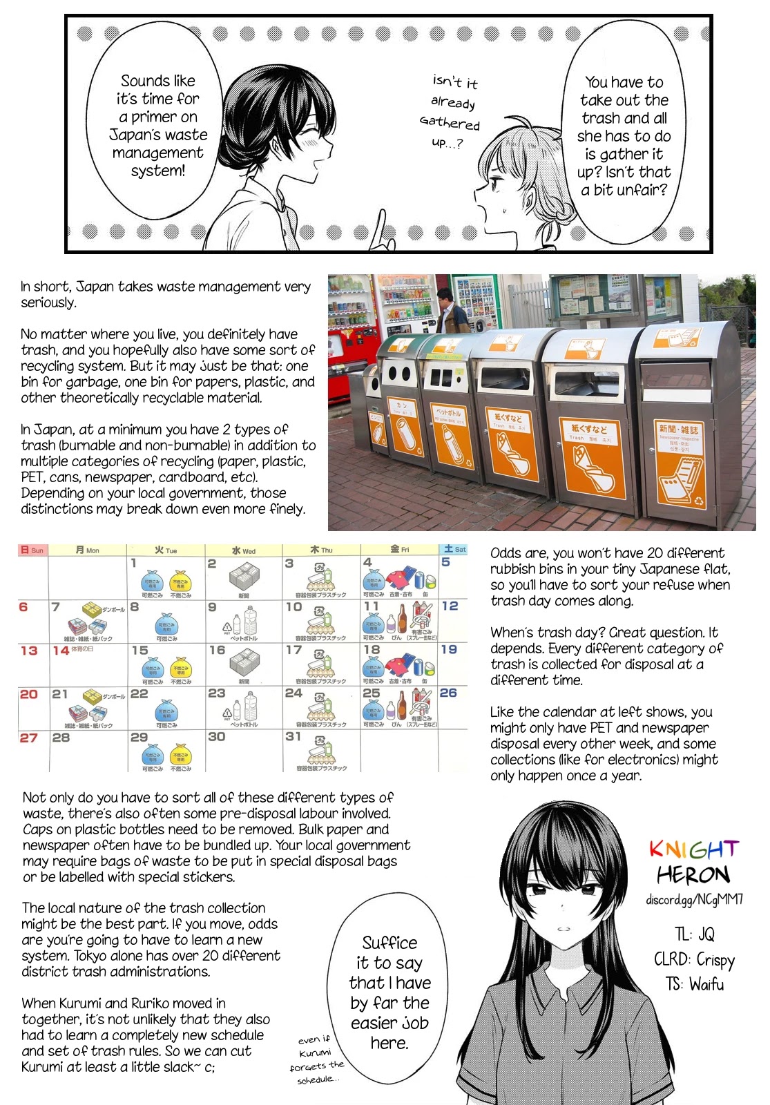 Onna Tomodachi To Kekkon Shitemita Chapter 2 #17