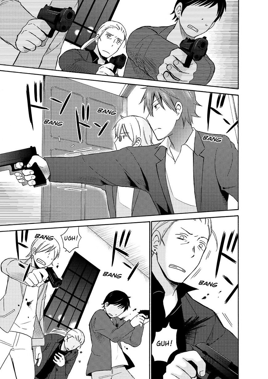 Girl May Kill Chapter 22 #3