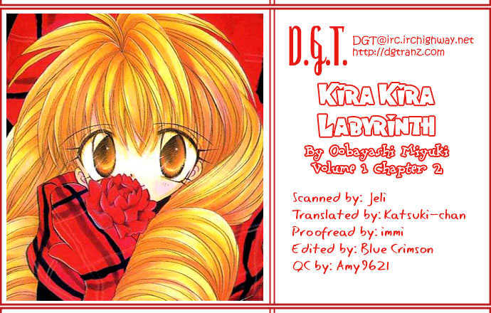 Kira Kira Labyrinth Chapter 2 #1