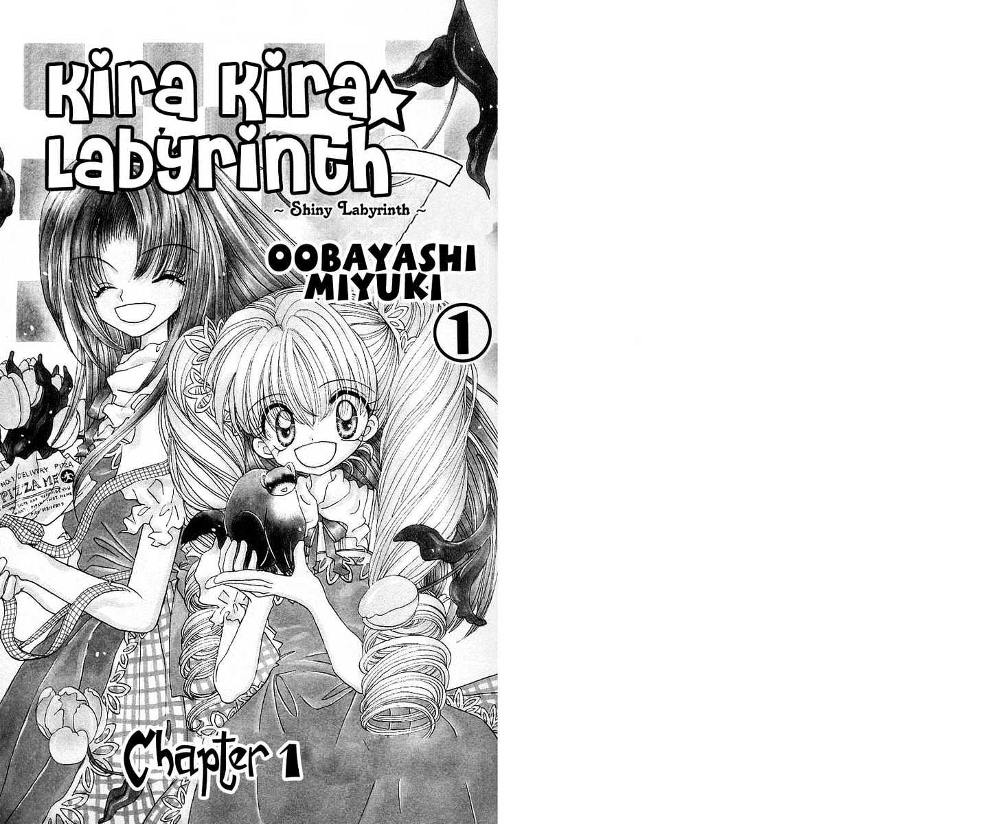 Kira Kira Labyrinth Chapter 1 #3