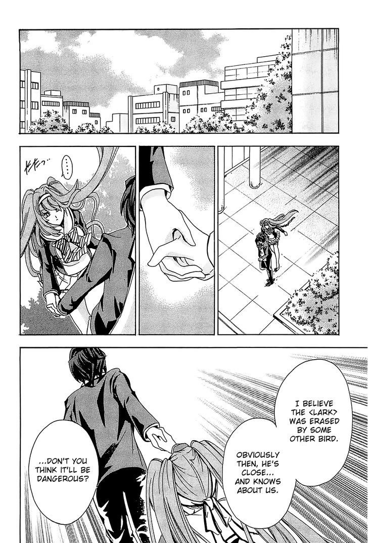 Cock Robin O Korosu No Wa Chapter 3 #22