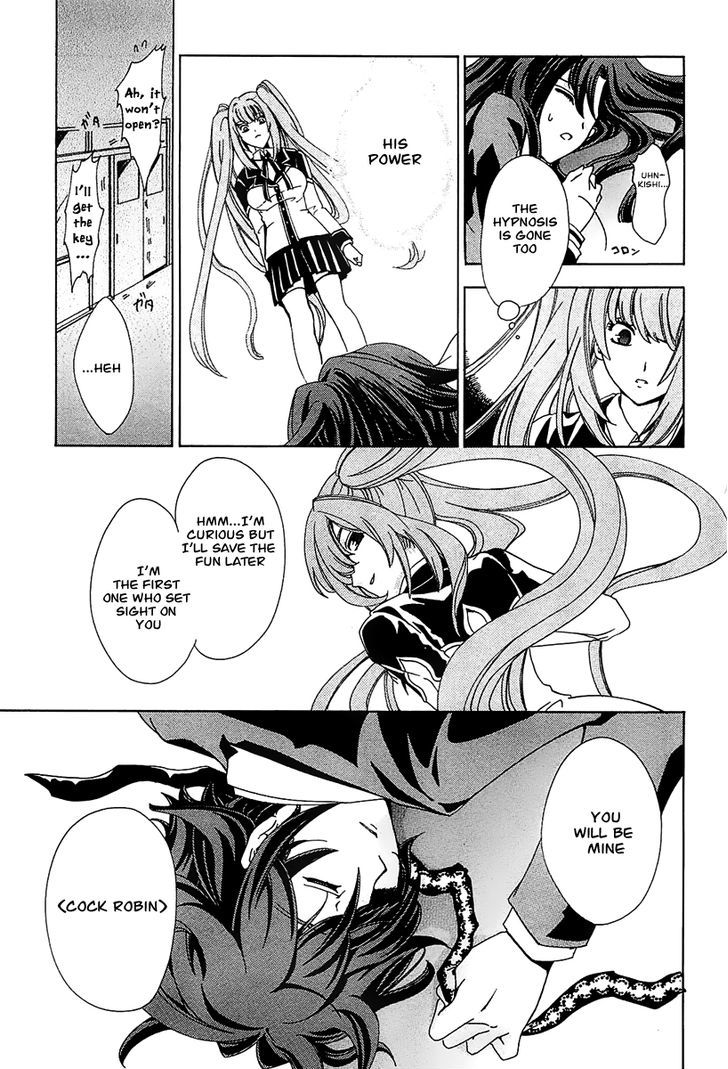 Cock Robin O Korosu No Wa Chapter 1 #56