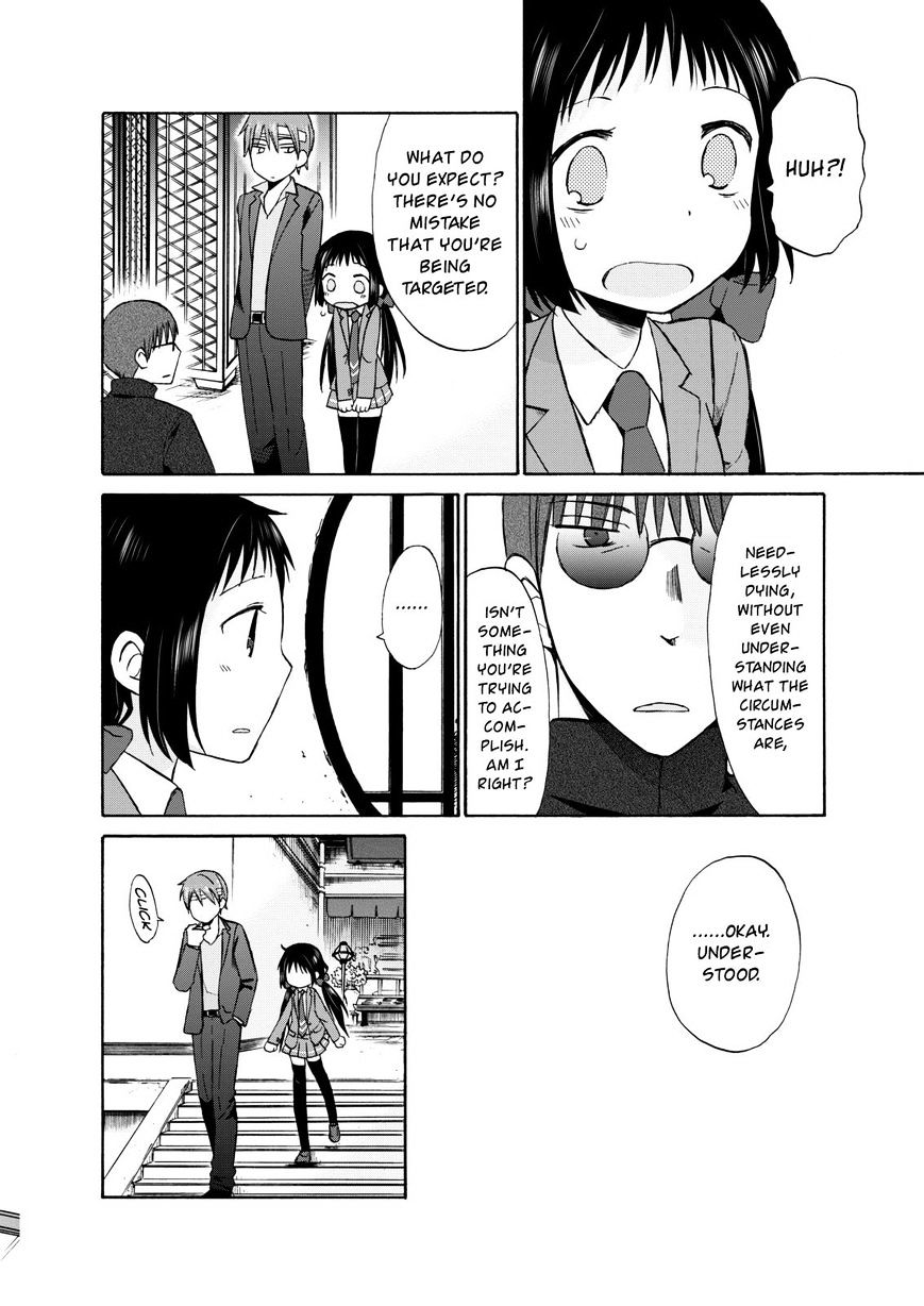 Girl May Kill Chapter 14 #6