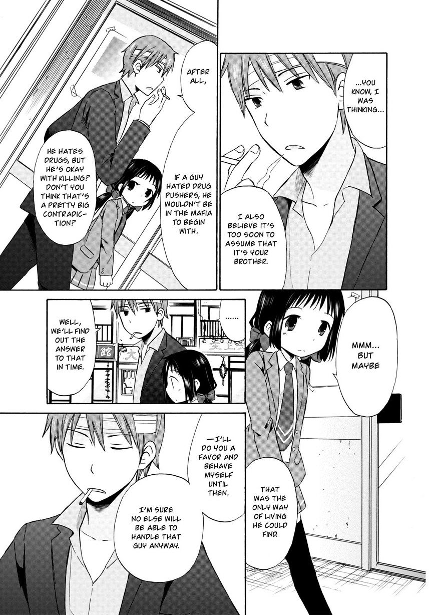 Girl May Kill Chapter 14 #7