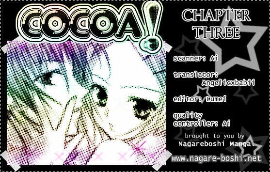 Cocoa! Chapter 3 #1