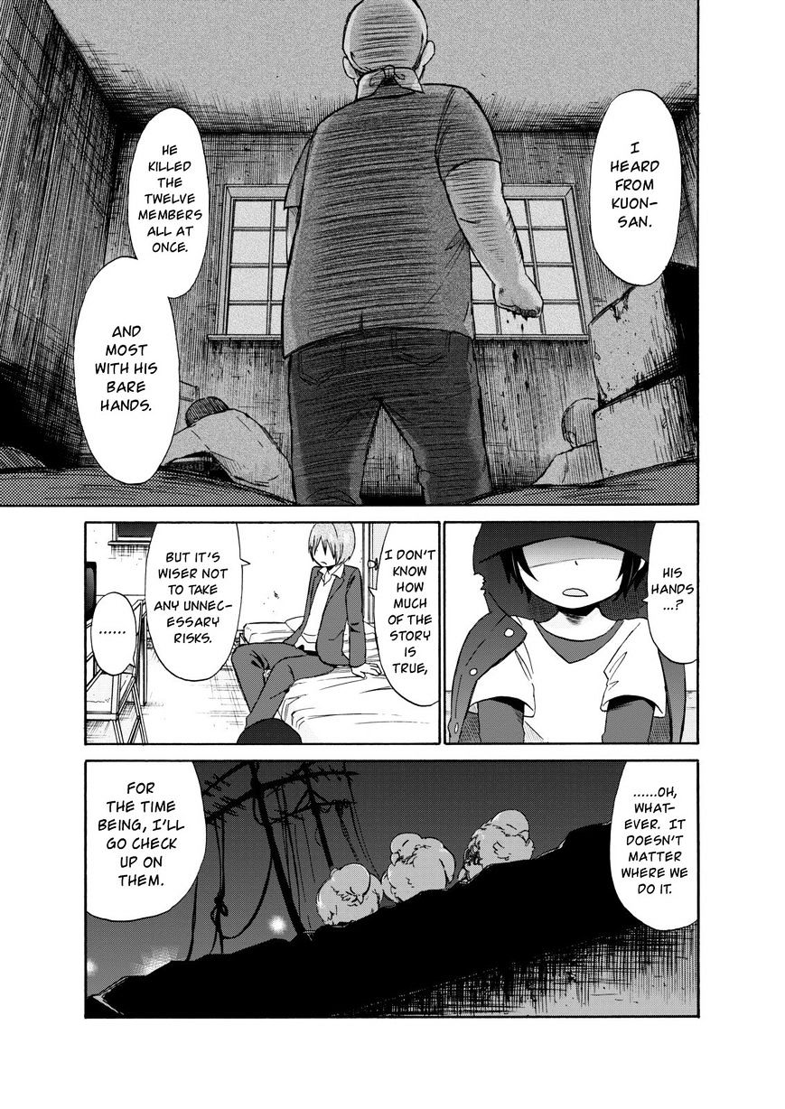 Girl May Kill Chapter 14 #11