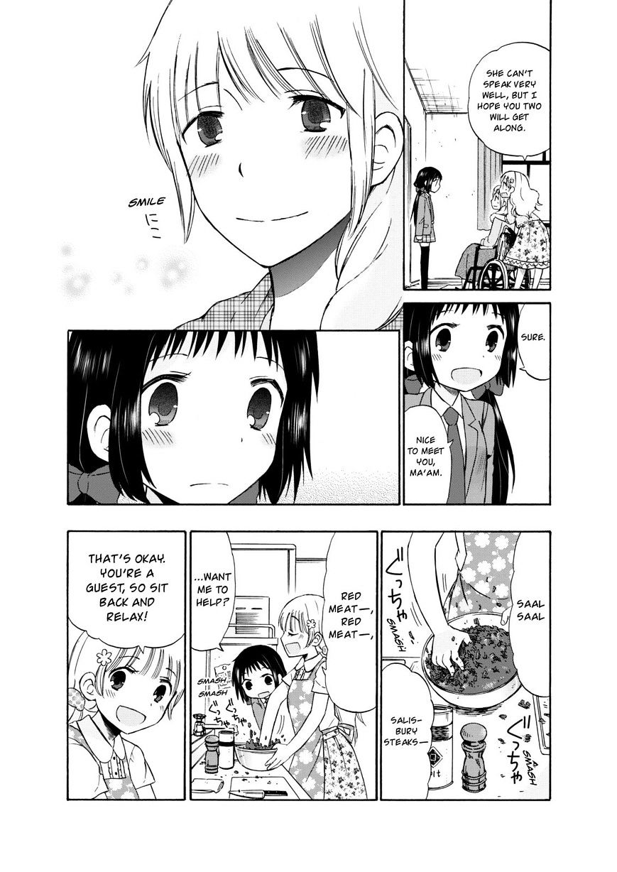 Girl May Kill Chapter 14 #18