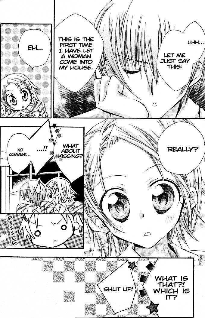 Cocoa! Chapter 4 #34