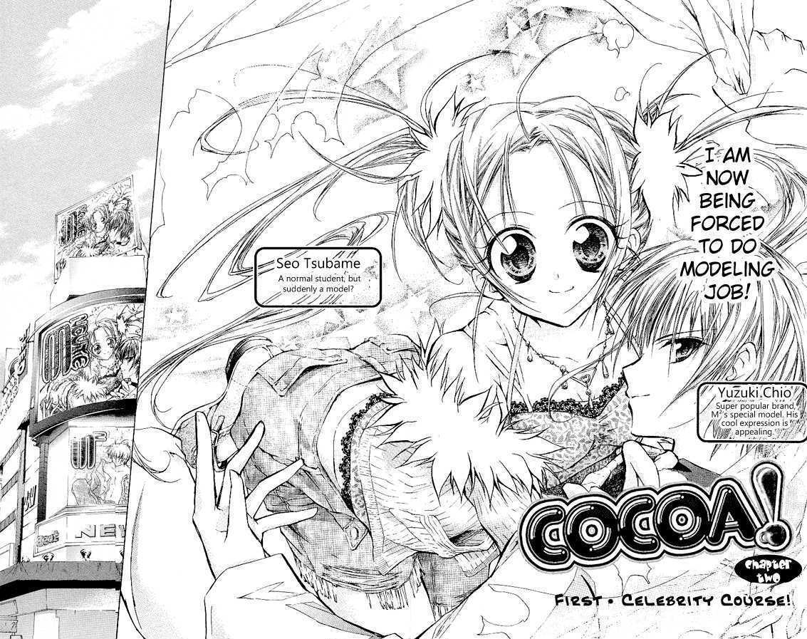 Cocoa! Chapter 2 #3