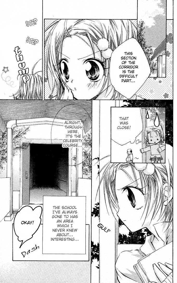 Cocoa! Chapter 2 #15