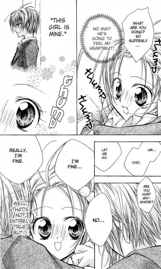 Cocoa! Chapter 2 #32
