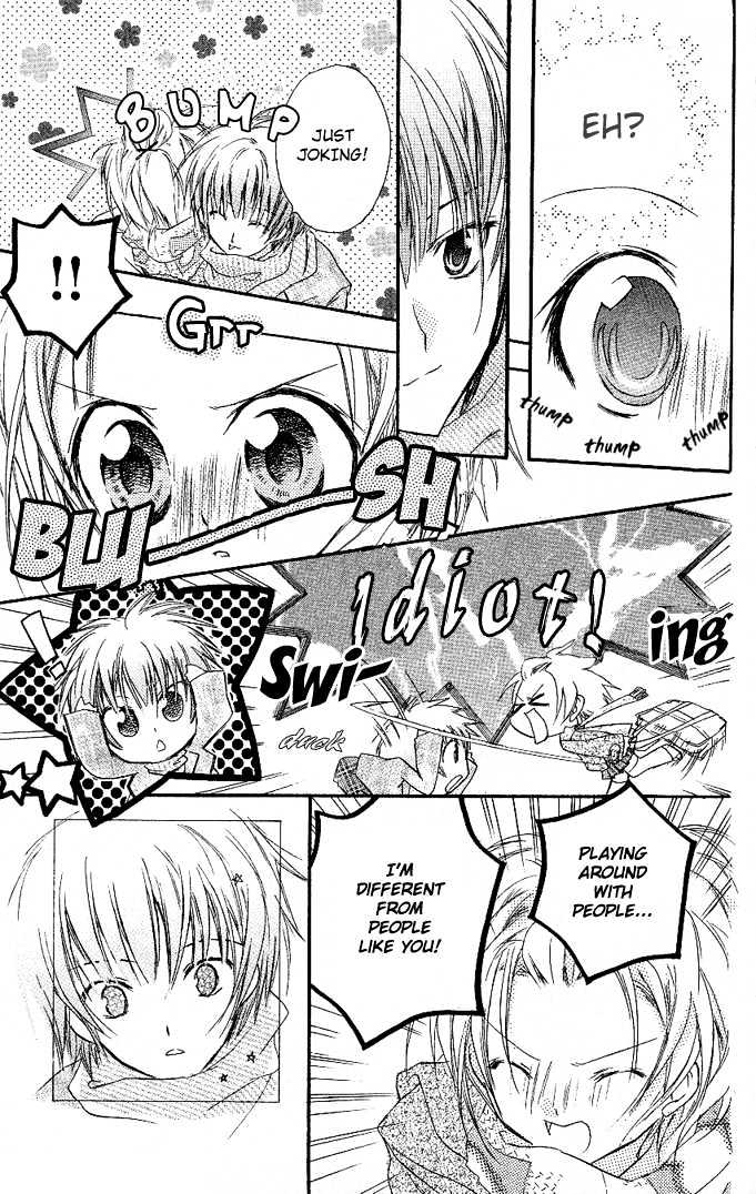 Cocoa! Chapter 1 #18