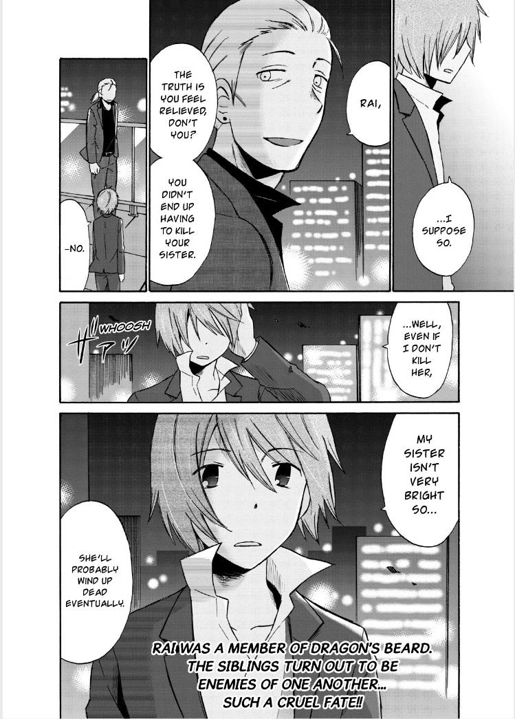 Girl May Kill Chapter 16 #31