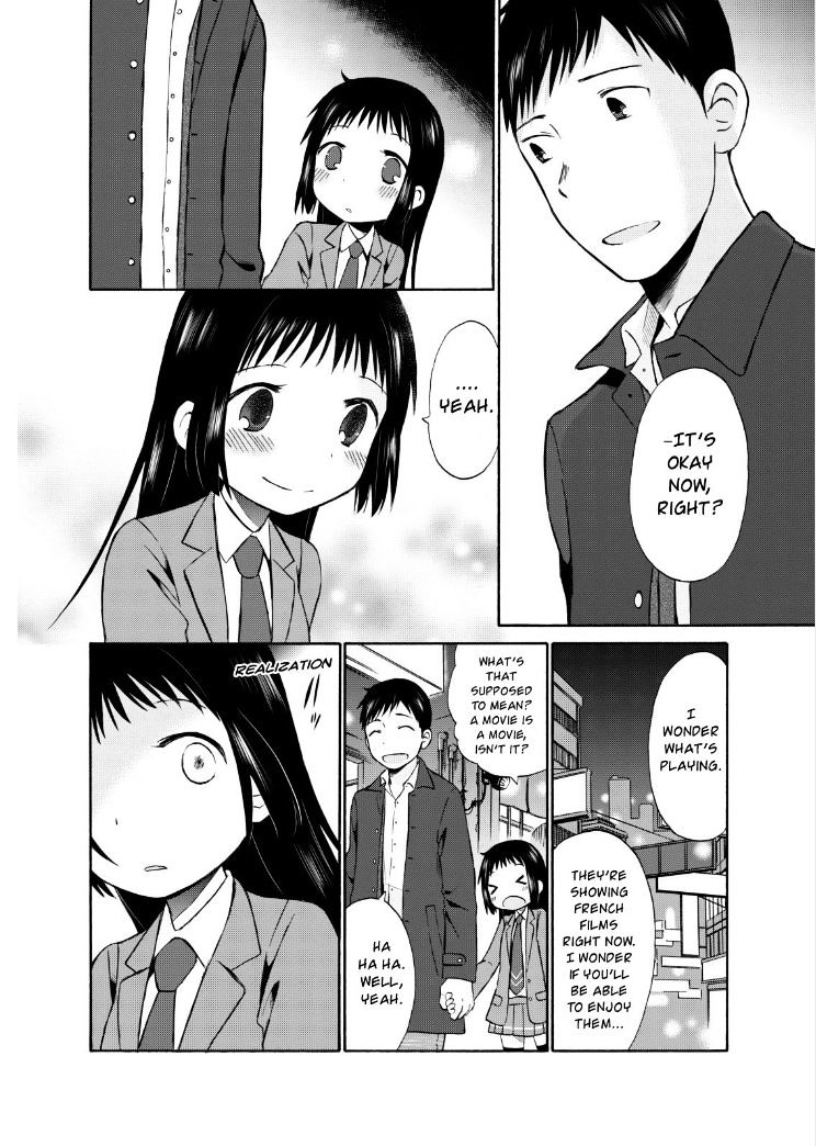 Girl May Kill Chapter 15 #7