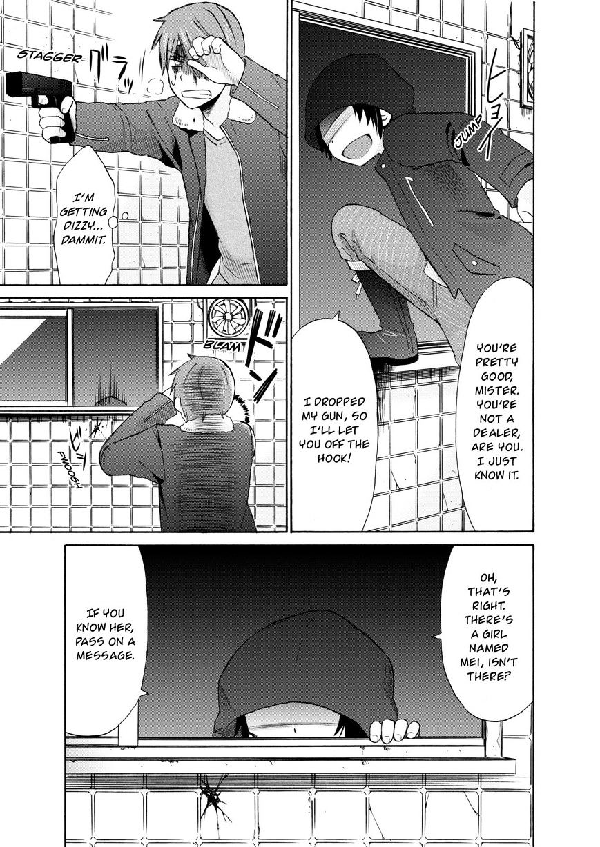 Girl May Kill Chapter 13 #7