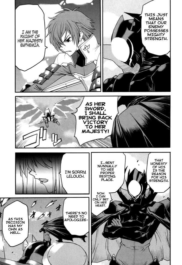 Code Geass: Nightmare Of Nunnally Chapter 23 #21