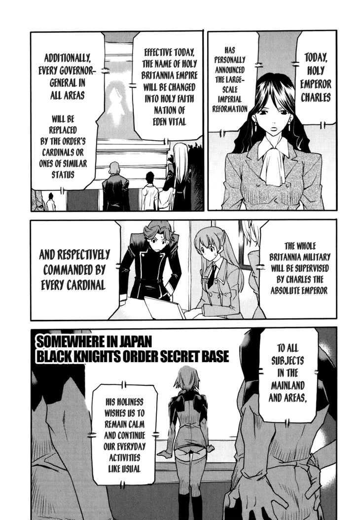 Code Geass: Nightmare Of Nunnally Chapter 20 #10