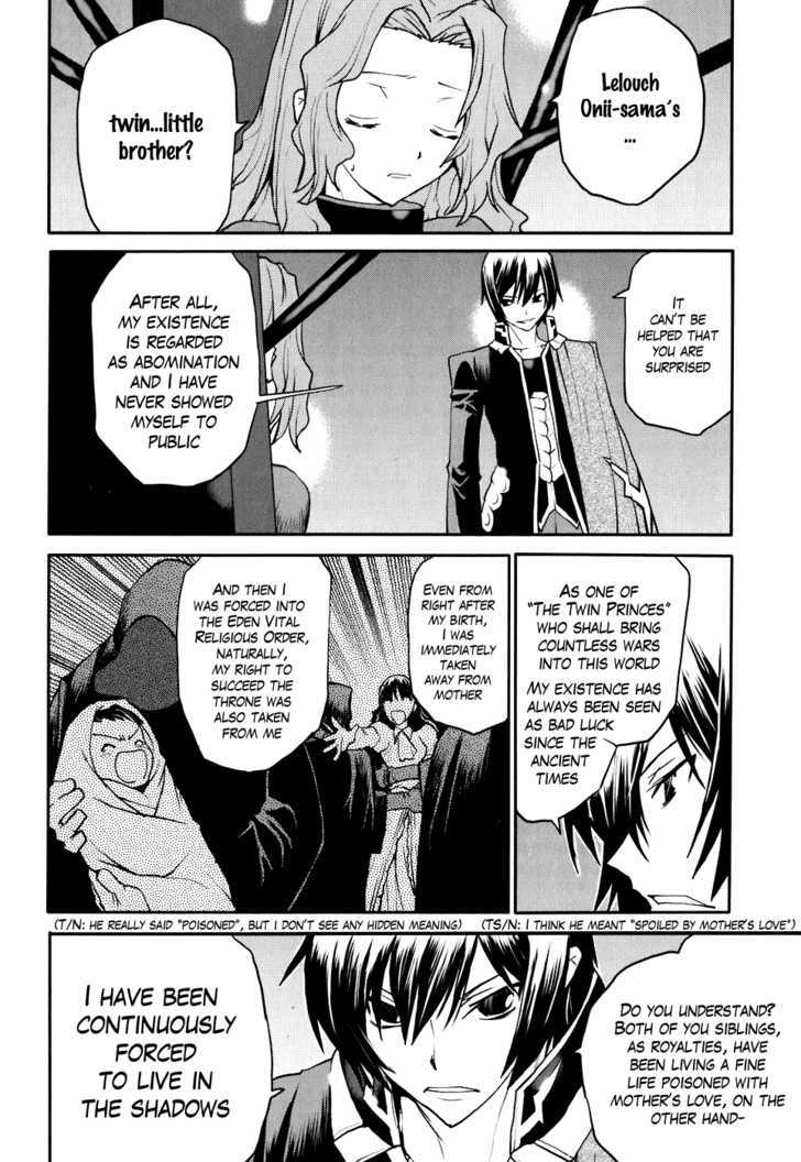 Code Geass: Nightmare Of Nunnally Chapter 17 #30