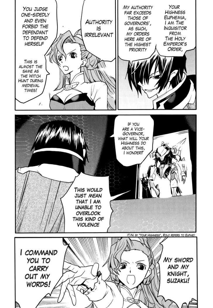 Code Geass: Nightmare Of Nunnally Chapter 18 #19