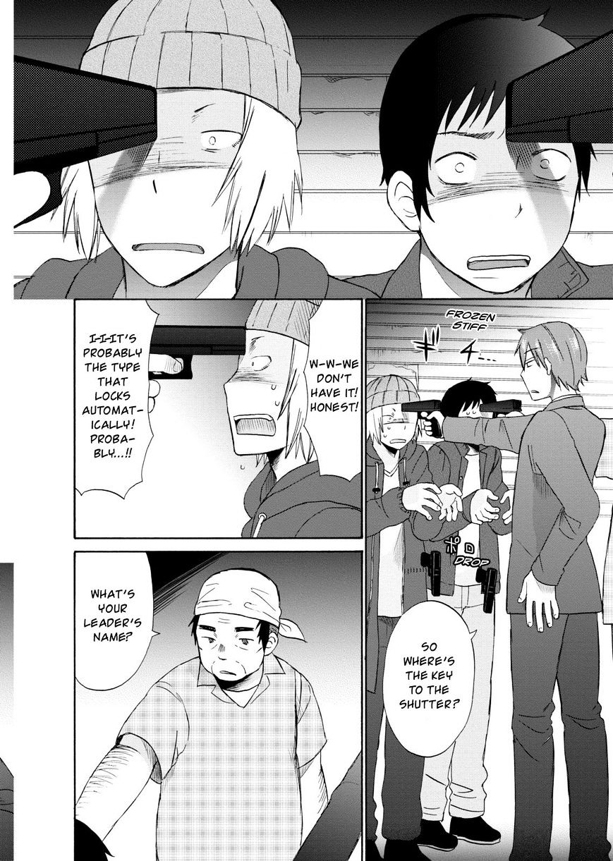 Girl May Kill Chapter 8 #14