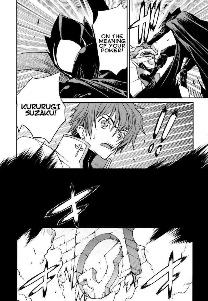 Code Geass: Nightmare Of Nunnally Chapter 15 #15