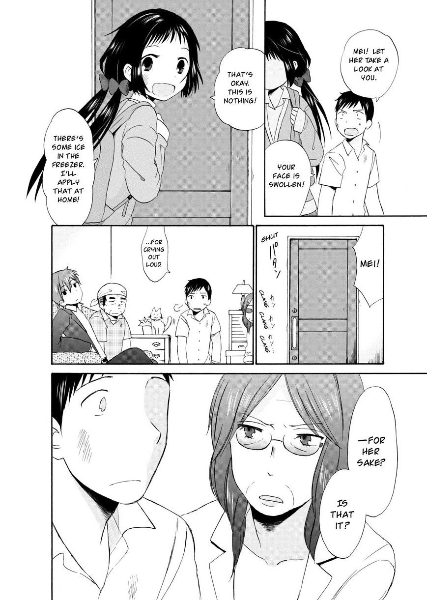 Girl May Kill Chapter 10 #8