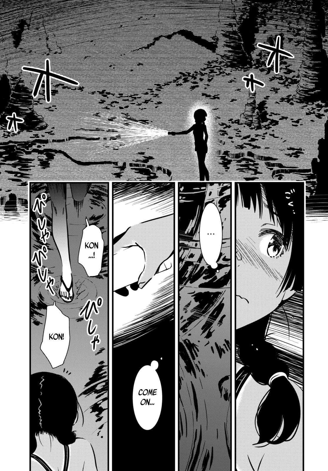 Kaijuu Iro No Shima Chapter 14 #9