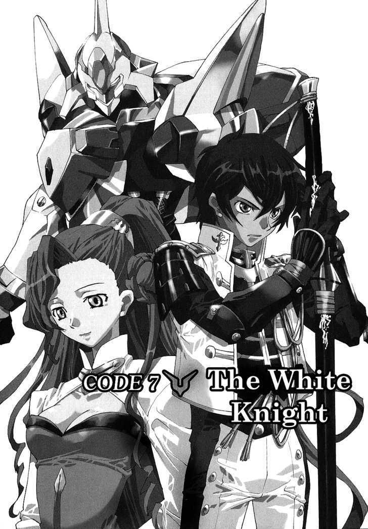 Code Geass: Nightmare Of Nunnally Chapter 7 #1