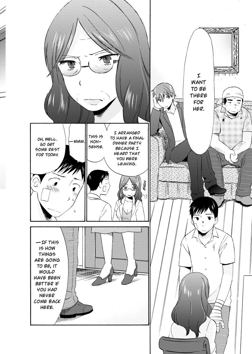 Girl May Kill Chapter 10 #16