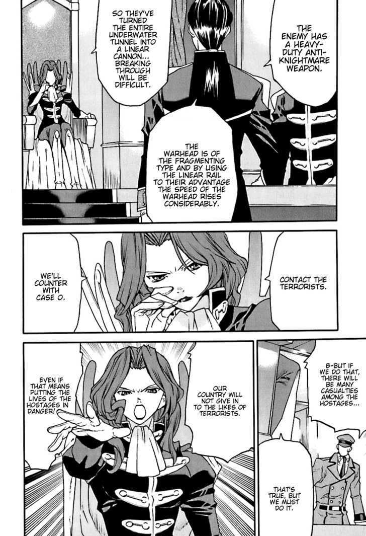 Code Geass: Nightmare Of Nunnally Chapter 5 #12