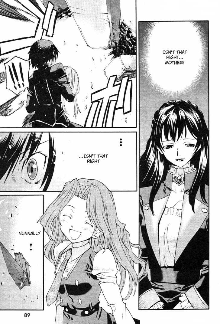 Code Geass: Nightmare Of Nunnally Chapter 1 #26