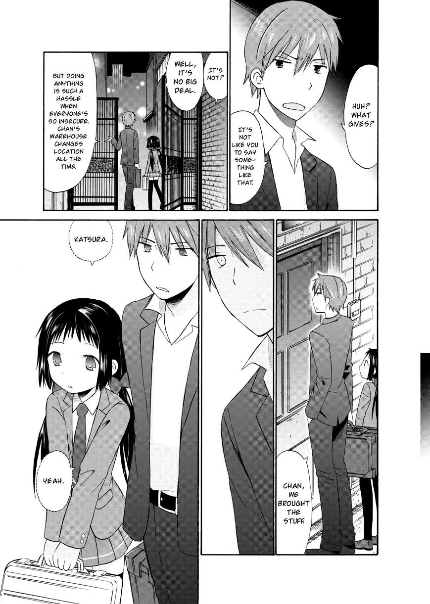 Girl May Kill Chapter 11 #15