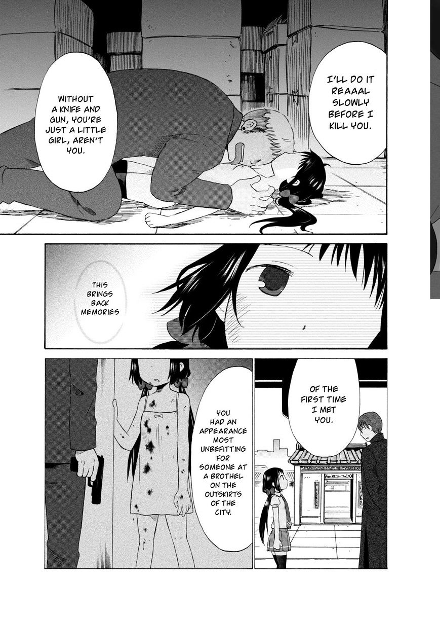 Girl May Kill Chapter 9 #3