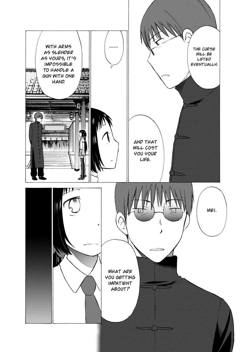 Girl May Kill Chapter 9 #5