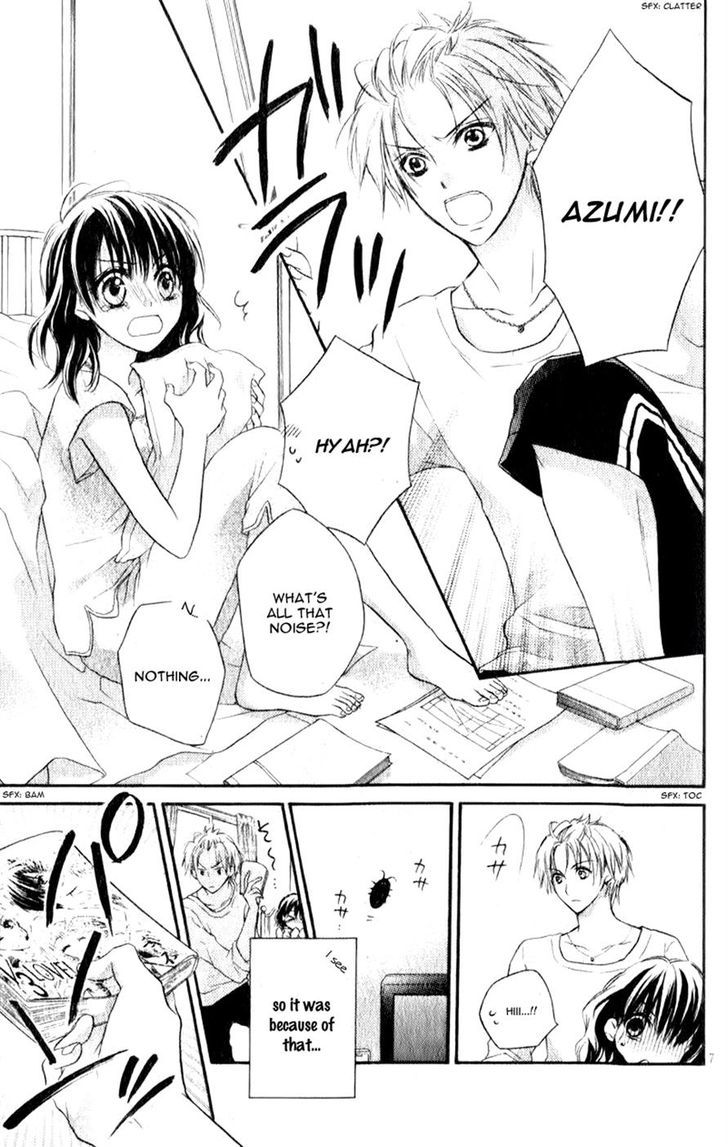 Junai Bride Chapter 2 #9