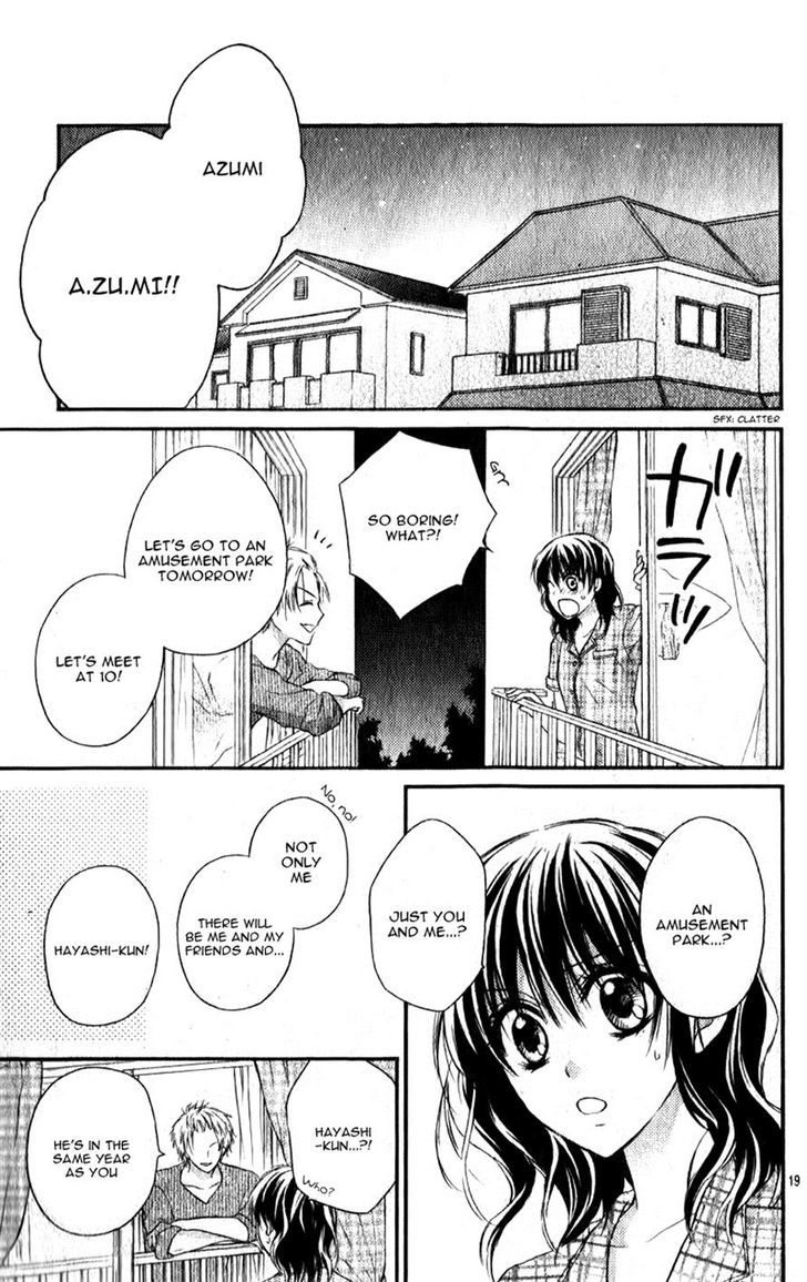 Junai Bride Chapter 2 #21