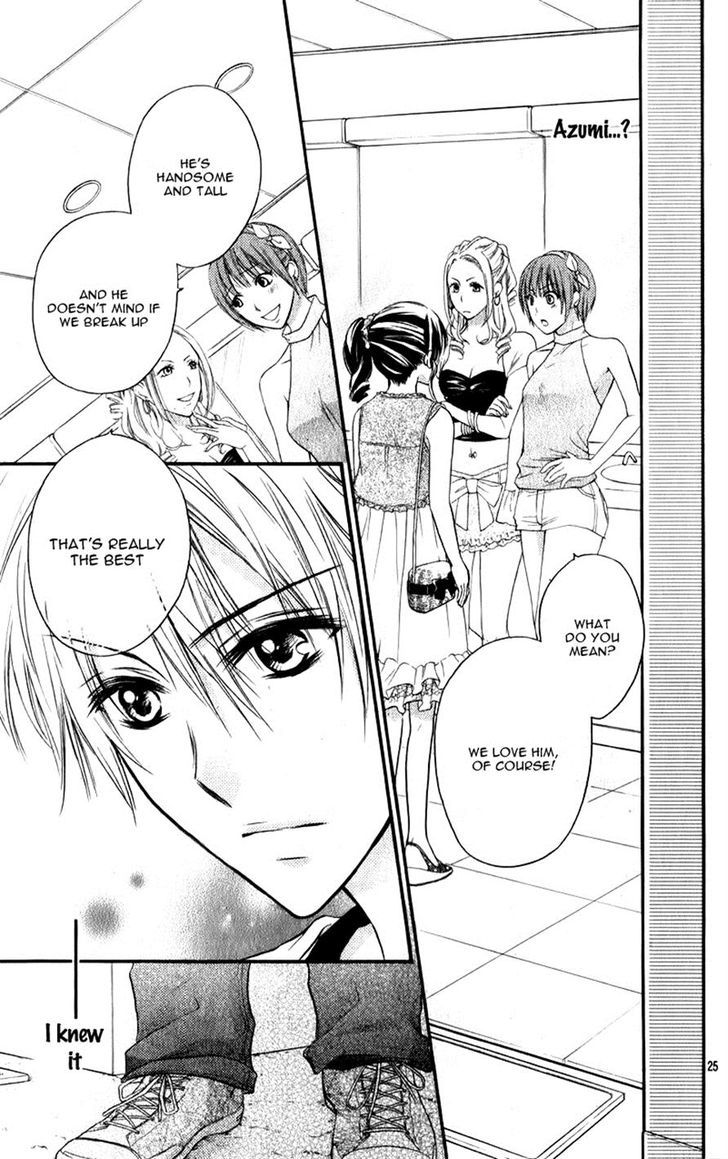 Junai Bride Chapter 2 #27