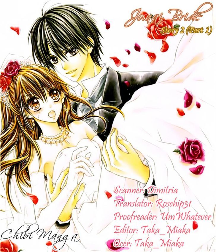 Junai Bride Chapter 2 #41