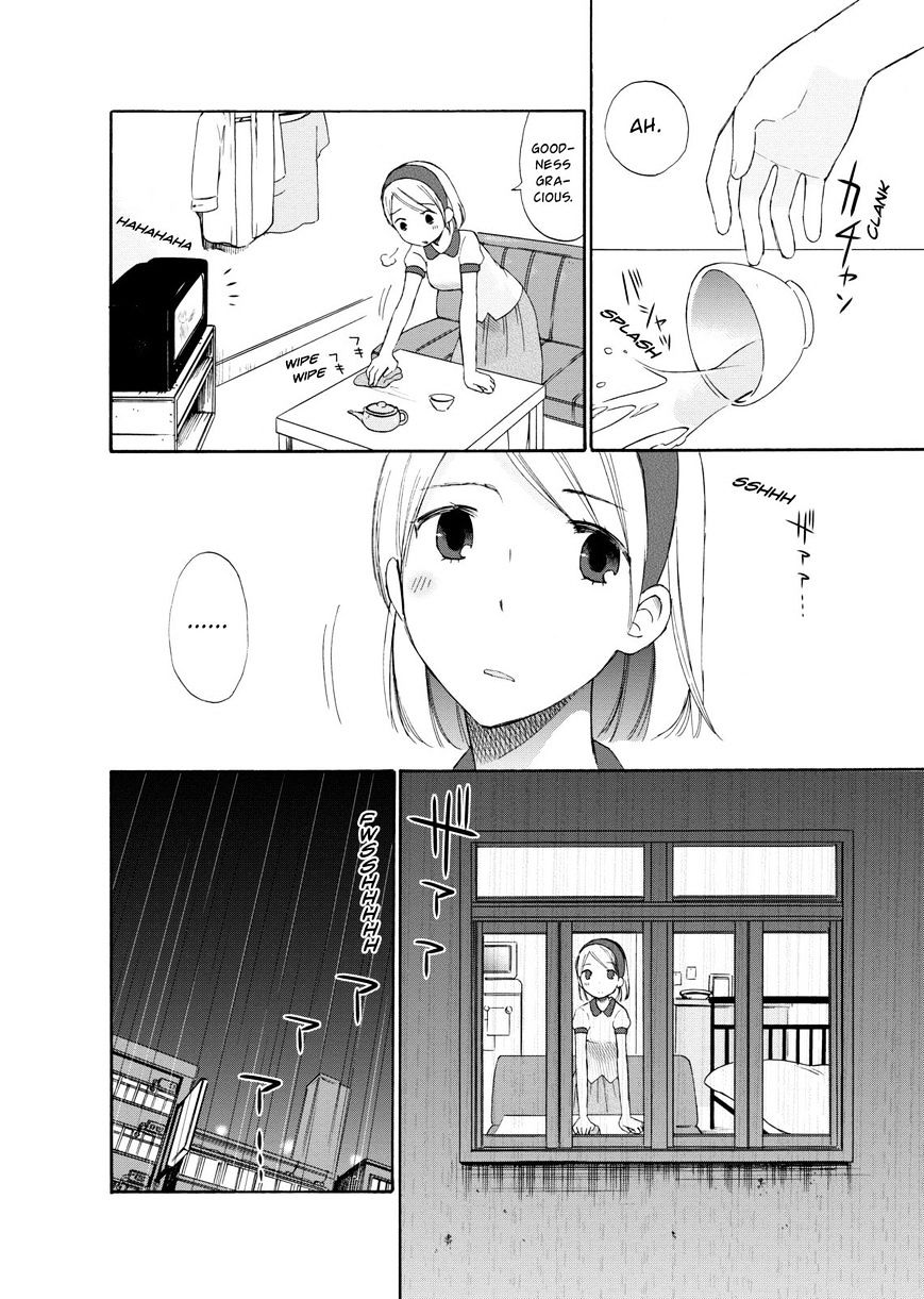 Girl May Kill Chapter 6 #12