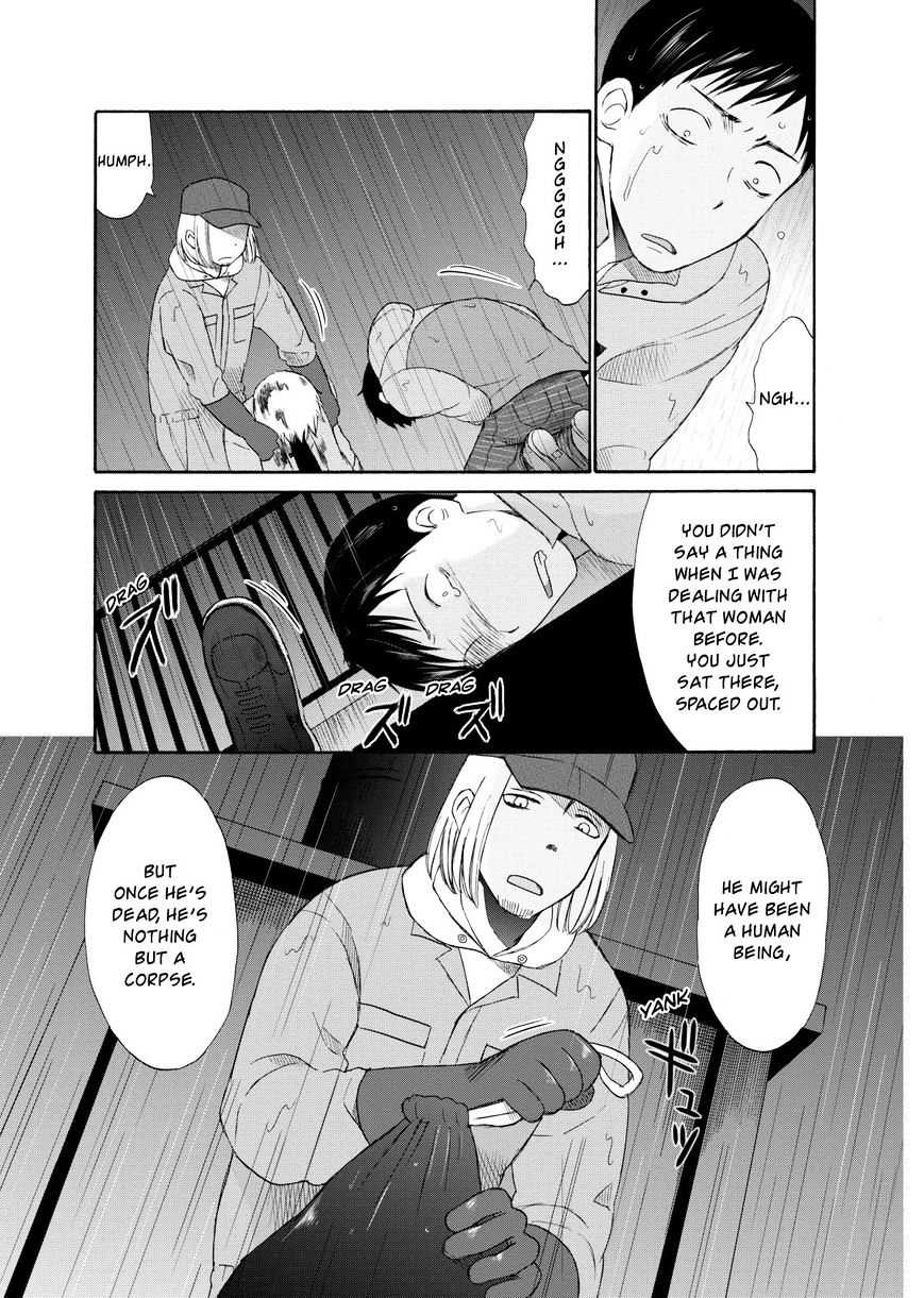 Girl May Kill Chapter 6 #19