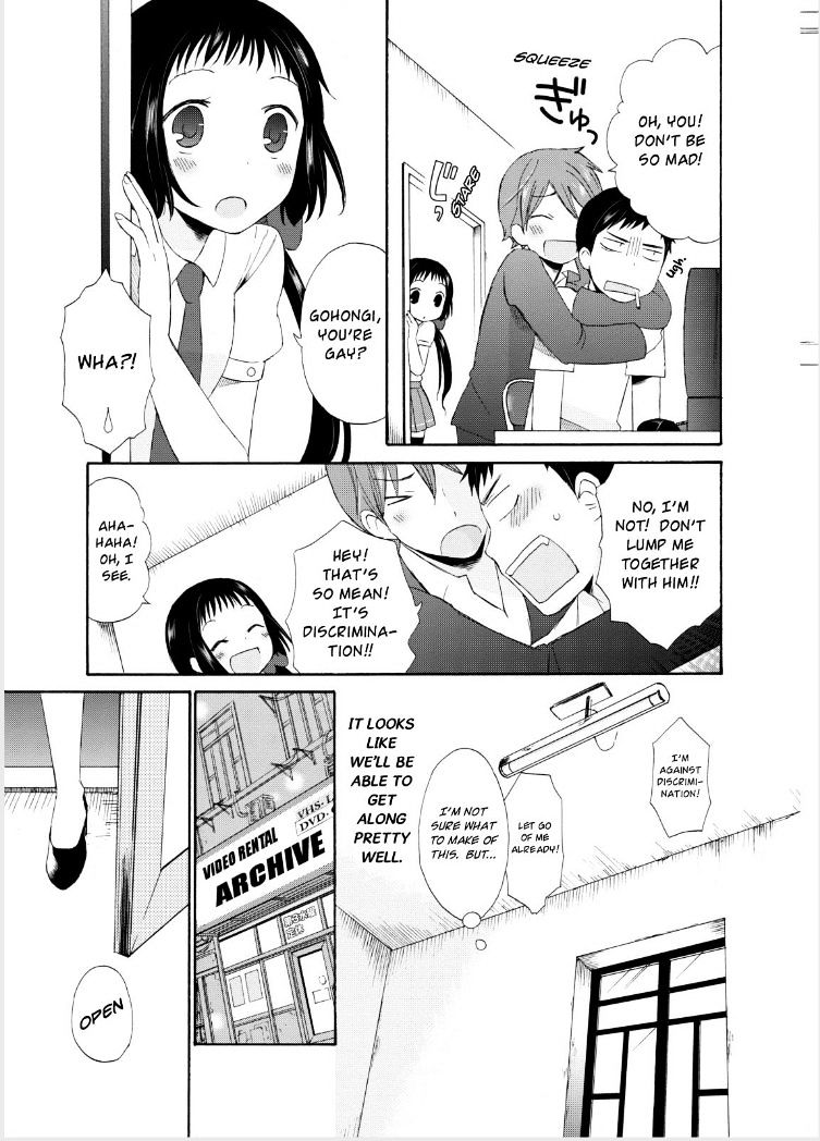 Girl May Kill Chapter 1 #18