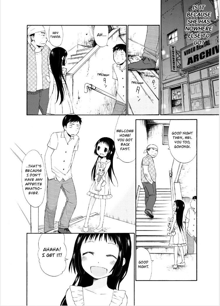 Girl May Kill Chapter 1 #31