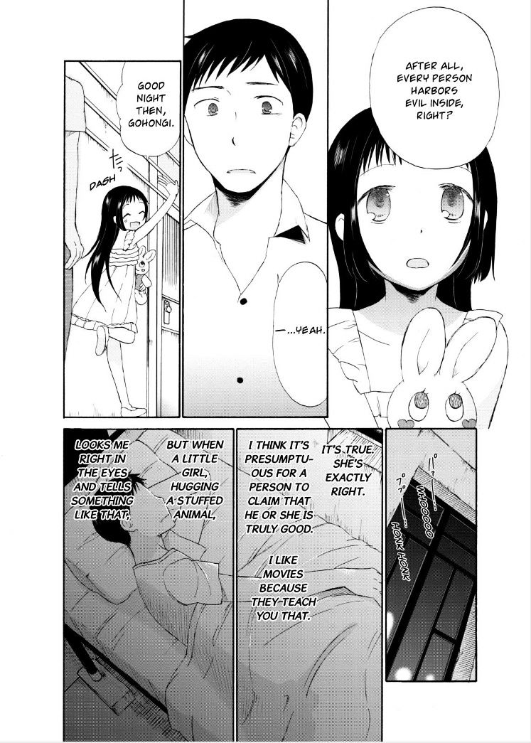 Girl May Kill Chapter 1 #33