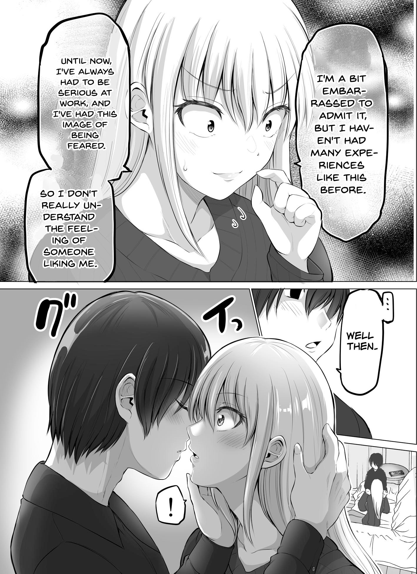 Kore Kara Dandan Shiawase Ni Natte Iku Kowai Onna Joushi Chapter 44 #3